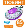 Тюбинг TECH TEAM NIKA ТБ2К-85 Пингвины NN010505